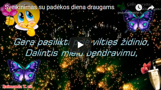 Su padėkos diena draugams Su padėkos diena draugams