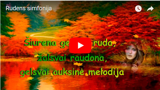 Rudens simfonija Rudens simfonija