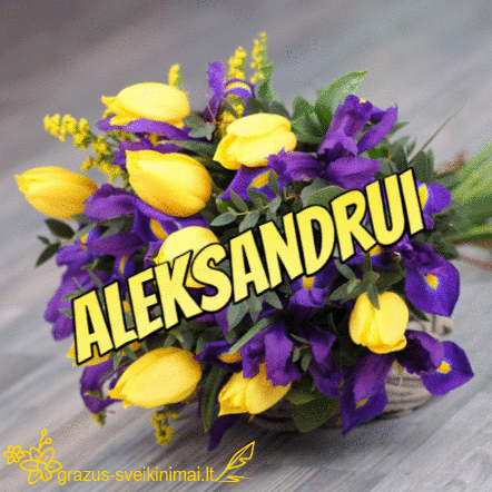 Aleksandras