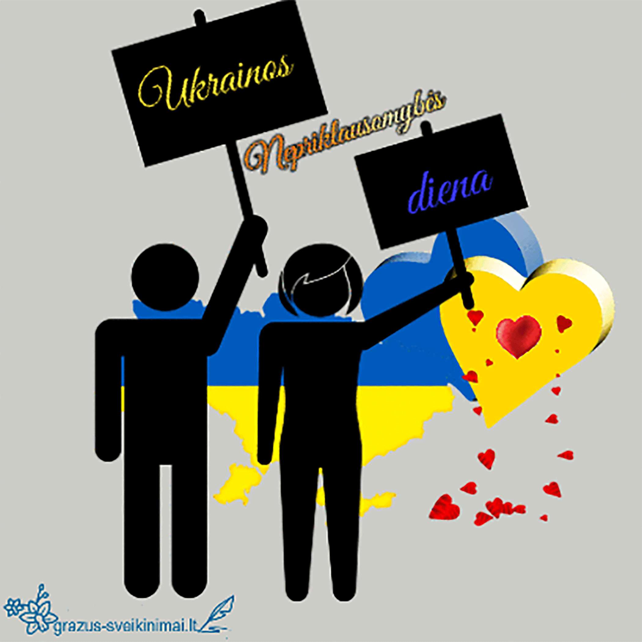 Ukrainos nepriklausomybės diena
